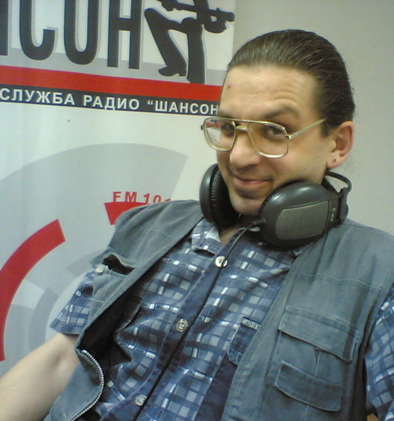 Дмитрий Конинин, ведущий радио "Шансон", Красноярск